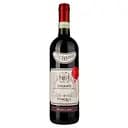 Вино Pasqua Chianti DOCG, красное, сухое, 12%, 0,75 л