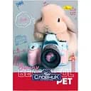 Тетрадь-словарь по английскому языку Апельсин Bunny Beautify АП-0501-1