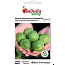 Капуста брюсельська Садиба Центр Франклін F1 10 шт.