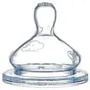 Соска силиконовая Bebe Confort Emotion, круглая, размер S2, 2 шт. (3102201100)