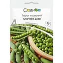 Насіння Садиба Горох мозковий Овочеве диво 20 г (000021726)
