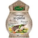 Приправа Любисток Рецепти від шефа до риби, без солі, 40 г (723640)