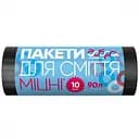 Пакети для сміття Добра Господарочка міцні 90 л 10 шт.