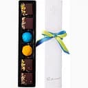 Набор конфет шоколадных Spell Победа 66 г