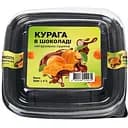 Курага Arkmen натурально сушеная в шоколаде 500 г