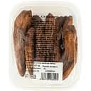 Бананы сушеные целые 200 г (155938)