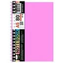 Блокнот А5 Апельсин АП-1505 Pink 80 аркушів пружина збоку