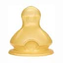 Латексна соска Nuk First Choice Plus, ортодонтична, M, 0+ міс. (3952751)
