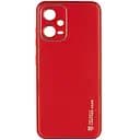 Шкіряний чохол Xshield для Xiaomi Poco X5 5G / Redmi Note 12 5G Червоний / Red