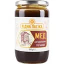 Мед гречаний Рідна пасіка натуральний 900 г (941800)