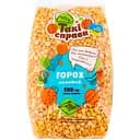 Горох Такі справи колотий 700 г