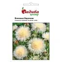 Насіння квітів Садиба Центр Волошка Наречена біла 0.3 г (000010846)