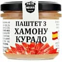 Паштет Pata Negra из хамона Курадо 110 г
