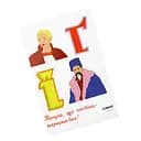 Детский стикерпак А6 Read СS-VS-022 на виниловой основе