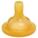 Латексная соска Bebe Confort Emotion, круглая, размер S1, 2 шт. (3102205000)