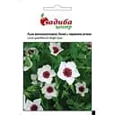 Льон Садиба Центр Великоквітковий білий з червоним вічком 0.5 г (000007149)