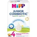 Суха молочна суміш HiPP Combiotiс 4 Junior 500 г