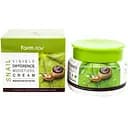 Крем для лица Farmstay Visible Difference Moisture Cream Snail, с муцином улитки, 100 мл