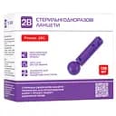 Ланцети 2В 28G 100 шт.