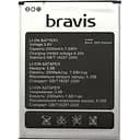 Акумулятор AAAA-Class Bravis Diamond S500