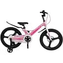 Велосипед двухколесный Corso Connect 20" MG-20499