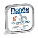 Влажный корм для собак Monge SDE Dog 100%, индейка, 150 г (70060417)