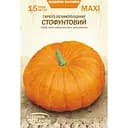 Насіння Гарбуз великоплідний Насіння України Стофунтовий 15 г (685600)