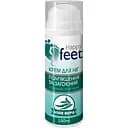 Крем для ніг Happy Feet Пом'якшення та загоєння 150 мл