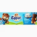 Бисквит Барні с молочной начинкой 150 г (440861)