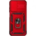 Панель BeCover Military для Xiaomi Redmi A1/A2 Red (708236)