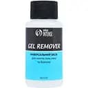 Универсальное средство для снятия гель-лака Colour Intense Gel Remover 50 мл