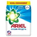 Пральний порошок Ariel Аква-Пудра Touch of Lenor 8.1 кг