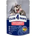Вологий корм для цуценят Club 4 Paws з індичкою в соусі 100 г (B5510301)