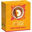 Чай трав'яний Трипільське Сонце Яблучний пиріг 26 г (20 шт x 1.3 г)