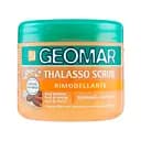 Моделюючий скраб Geomar Shaping Thalasso Scrub Natural Origin 600 г (120641)