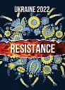 Ukraine 2022. Resistance - Алла Істоміна