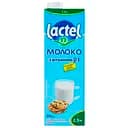 Молоко Lactel питне ультрапастеризоване з вітаміном D3 2.5% жиру 950 г