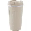 Термокухоль Krauff Personell 510 мл бежевий (26-309-004)