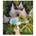 Зошит загальний Школярик Traveler 096-3262L-4 в лінію 96 аркушів