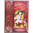 Цукерки Марія Сувенірний набір Кобзар, 350 г (610061)