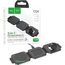 Зарядна станція Hoco CQ4 Unique 3 in 1 Qi