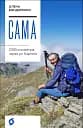 Сама. 2300 кілометрів через усі Карпати