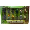 Набор игровых фигурок Minecraft с оружием 12 шт. (2614)