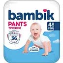 Подгузники-трусики Bambik 4 (9-15 кг) 36 шт.