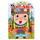 Видання для дозвілля серія Веселі оченята: Герої