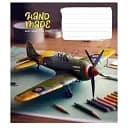 Зошит учнівський Школярик My hobby 012-3286K-5 в клітинку 12 аркушів