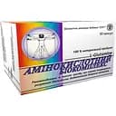 Амінокислотний біокомплекс Elit-Pharm 50 капсул (0.5 г)