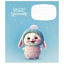 Тетрадь ученическая Школярик Cute little animals 012-3333C-1 в косую линию 12 листов