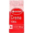 Кава мелена Gemini Crema Ніжна 100 г