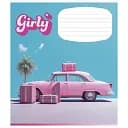 Зошит учнівський Школярик Girly 024-3330L-2 в лінію 24 аркушів 